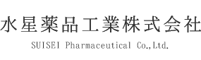 水星薬品工業株式会社